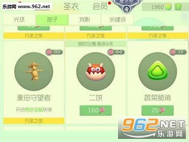 �������ս������������ô��� �������������Ӷ���Ǯ
