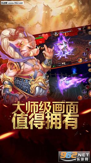 �漣����HD��׿���°�v1.1.21��ͼ0