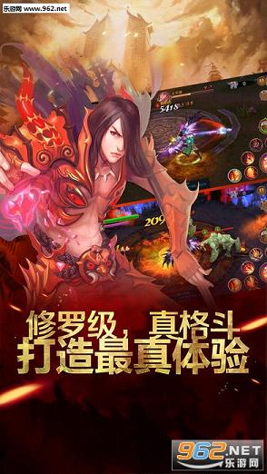 �漣����HD��׿���°�v1.1.21��ͼ1