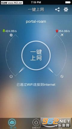 С������appv1.1.5��ͼ0
