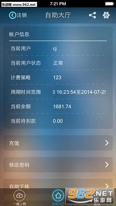 С������appv1.1.5��ͼ1