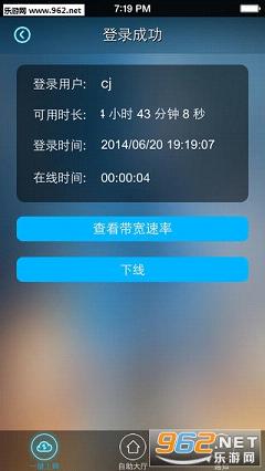 С������appv1.1.5��ͼ2