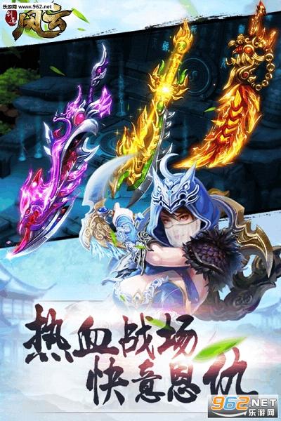 ������������v1.0.1��ͼ0