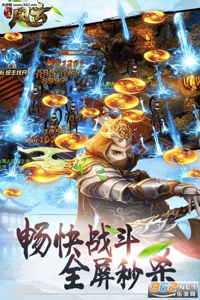 ������������v1.0.1��ͼ4