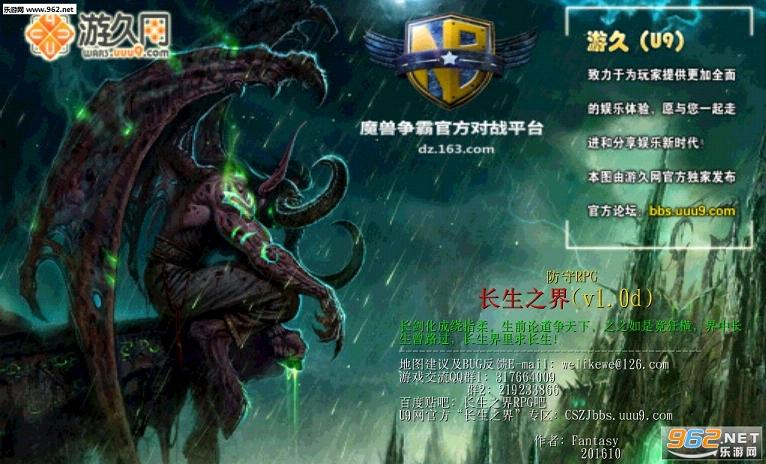 ����֮��1.0d��ʽ�� �����ع��Խ�ͼ1