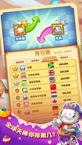 �ӷ�è�������ٷ�����v4.0.9��ͼ1