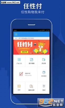 ���Ը��ٷ���v1.2.8��ͼ1