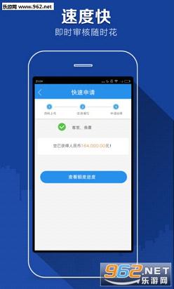 ���Ը��ٷ���v1.2.8��ͼ0