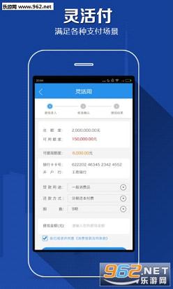 ���Ը��ٷ���v1.2.8��ͼ3
