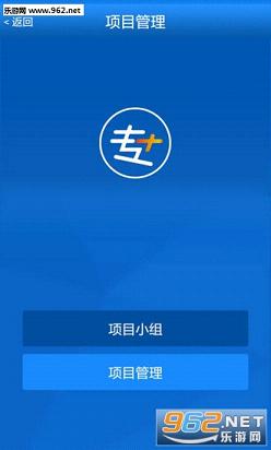 ������˰ר+ר�Ұ�1.7.25��ͼ2