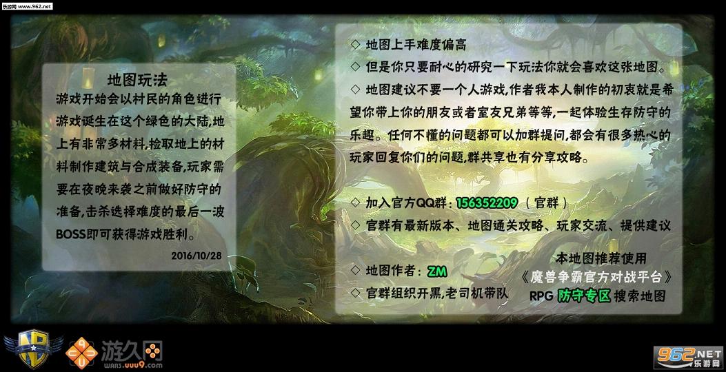 ħ��RPG��ͼ �Ҵ��߱ʼ�2.2��ʽ�� �����ع��Խ�ͼ4