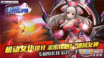 ���ڼ��׶������v1.5.0��ͼ0