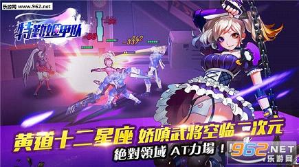 ���ڼ��׶������v1.5.0��ͼ3