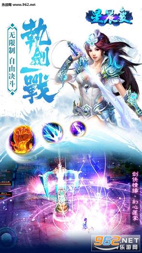 �ǳ��䰲׿��v1.4.2��ͼ2