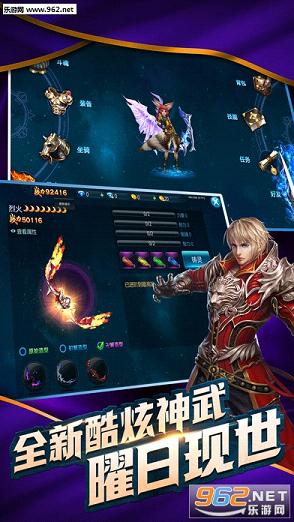 ����񷰲׿��v1.4.4��ͼ2
