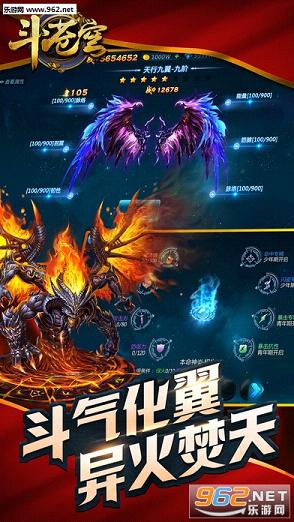 ����񷰲׿��v1.4.4��ͼ3
