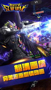 ���뱦��:���������ٷ�����v1.0.3��ͼ0