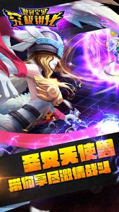 ���뱦��:���������ٷ�����v1.0.3��ͼ2