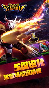 ���뱦��:���������ٷ�����v1.0.3��ͼ4