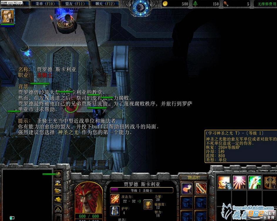 ħ�޵�ͼ ��������1.02��ʽ���ͼ0