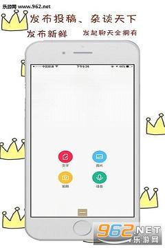 �ӿ�ѧԷappv1.0.1��ͼ1