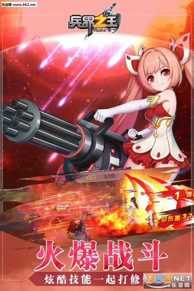 ����֮���ڲ��v1.0.1��ͼ1