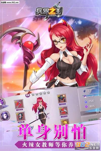 ����֮���ڲ��v1.0.1��ͼ2