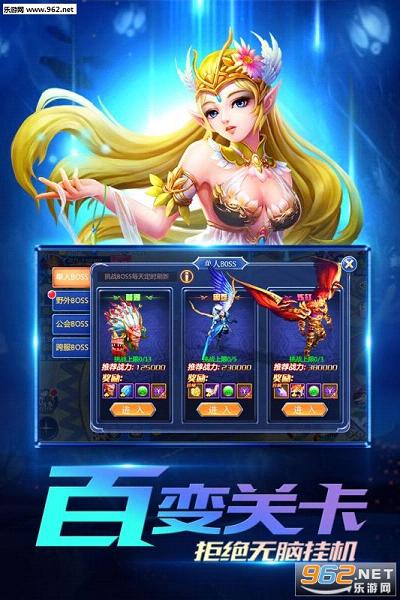 ������Լ��׿��v1.0.5��ͼ3