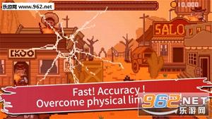 ��ʱ�ѵ�(Its High NooN)���κ�����v1.0.7��ͼ2