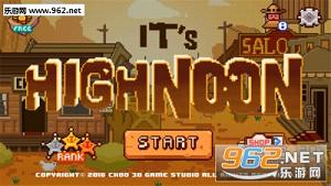 ��ʱ�ѵ�(Its High NooN)���κ�����v1.0.7��ͼ3