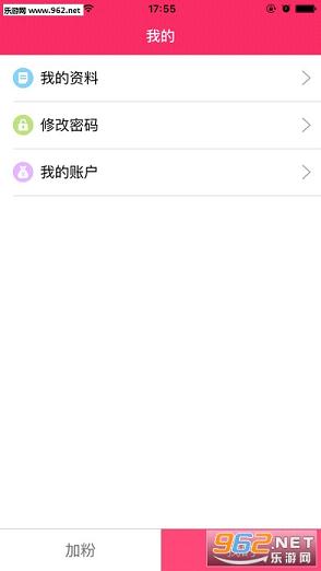 �۷�����app�ٷ����ͼ1