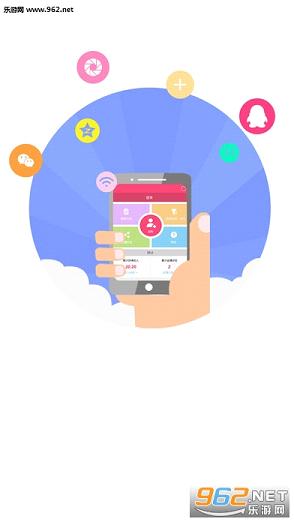 �۷�����app�ٷ����ͼ2