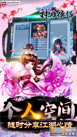 �������2.9.0���ιٷ���v2.9.0��ͼ2