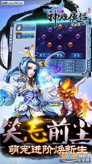 �������2.9.0���ιٷ���v2.9.0��ͼ4