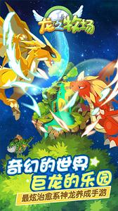 ��֮������׿���°�v2.1��ͼ0