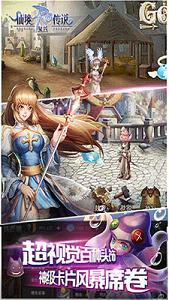 �ɾ���˵RO��������ν�ͼ1