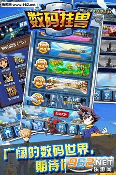 ������ް�׿��v1.1��ͼ2