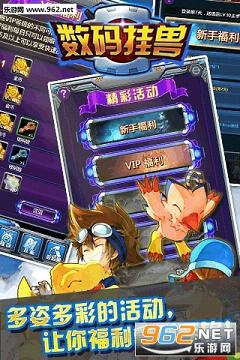 ������ް�׿��v1.1��ͼ4