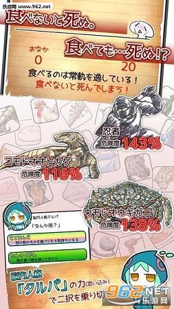 ���Ծͻ���2������v1.0.2��ͼ1
