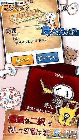 ���Ծͻ���2������v1.0.2��ͼ2