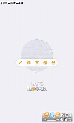 ѧ�ɿ���appv4.3.0��ͼ0