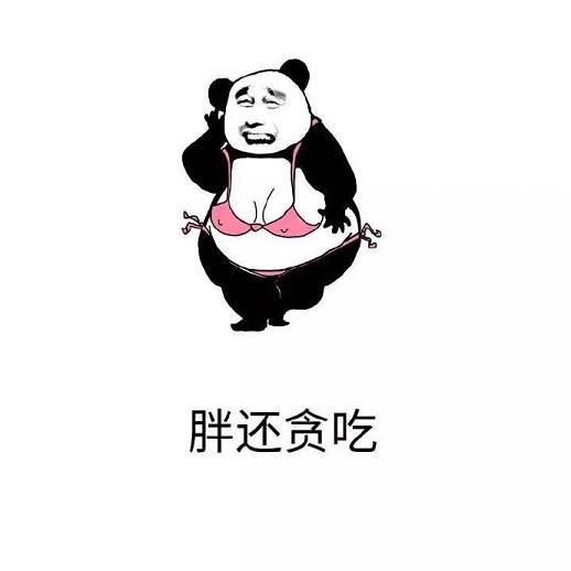 �ֻ�̰�Ա����