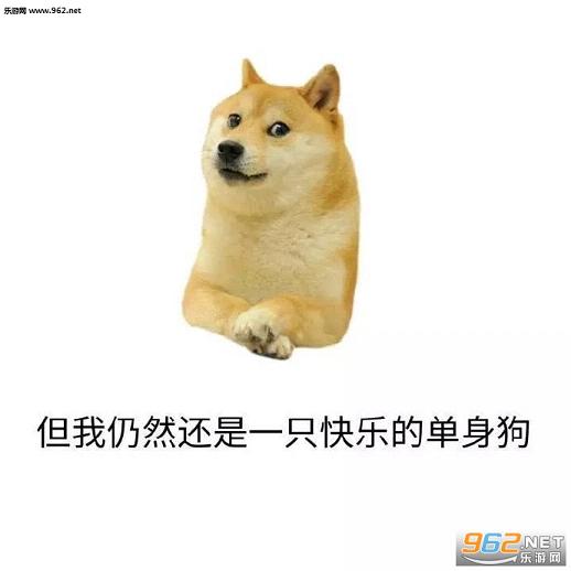 �ֻ�̰�Ա������ͼ0
