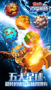 ������֮�޵з�������v1.0.7��ͼ3