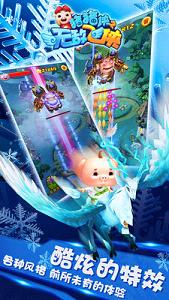 ������֮�޵з�������v1.0.7��ͼ8