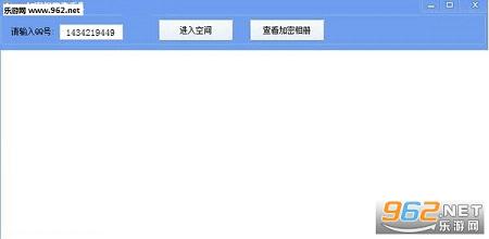 qq�������鿴��2016��ͼ0
