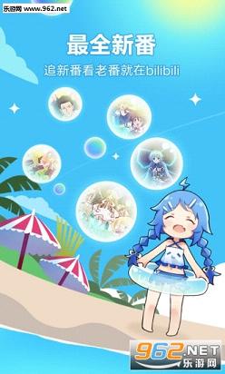 �������������ɰ汾��ͼ0