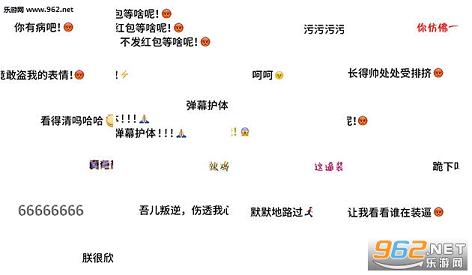 ��Ļ����QQ�������ͼ0