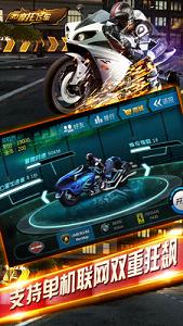 3DĦ�зɳ�2.0.7��ͼ1