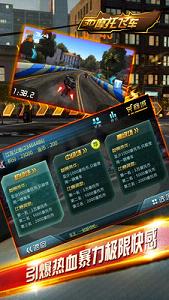 3DĦ�зɳ�2.0.7��ͼ2